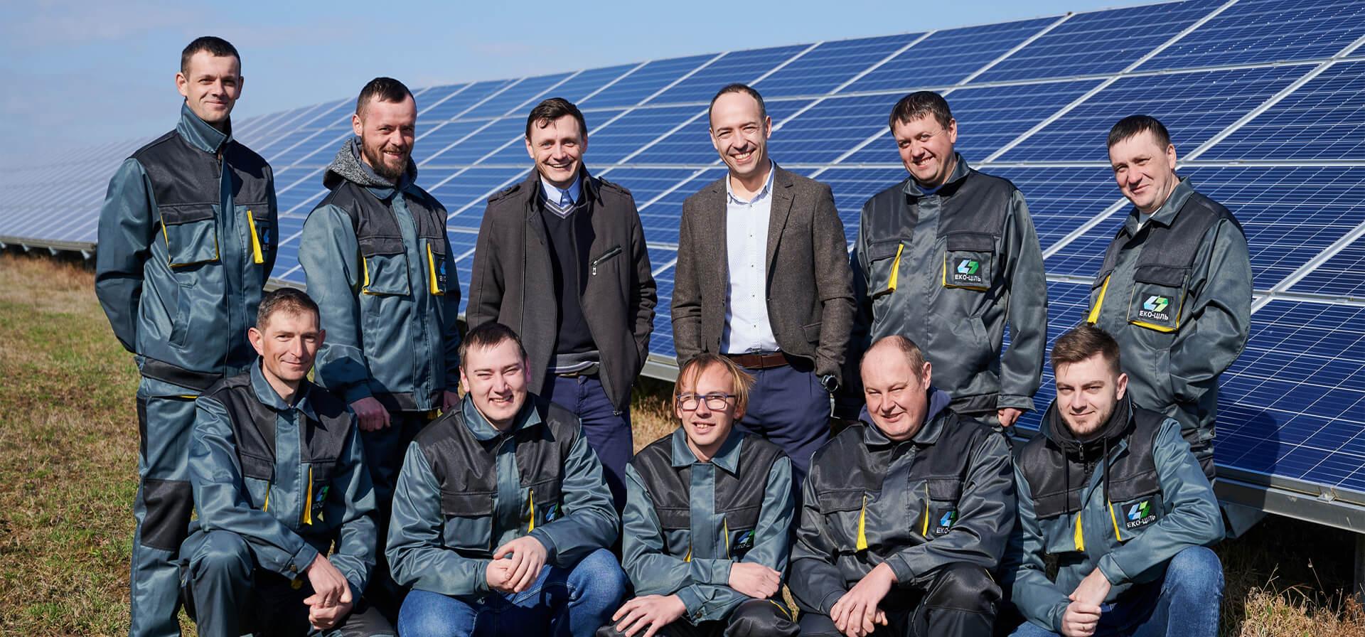 Про нас Про нас